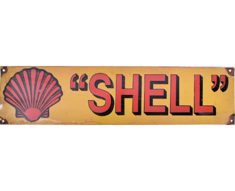 "SHELL" - Motoring Interest - Of recent manufacture, a very high quality reproduction porcelain enamel advertising sign. The 