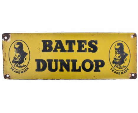 Dunlop - Automobila - Of recent manufacture, a very high quality reproduction point of sale porcelain enamel advertising shop