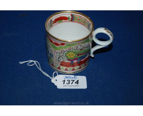 An 18th c. Chamberlains Worcester 'Dragons in compartment' Coffee Can
