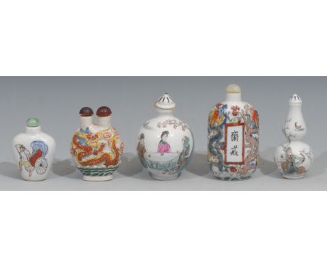 A Chinese porcelain globular snuff bottle, painted in polychrome with figures taking tea, 8cm high, four character seal mark;