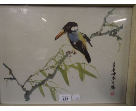 A Framed Oriental Print of A Kingfisher.