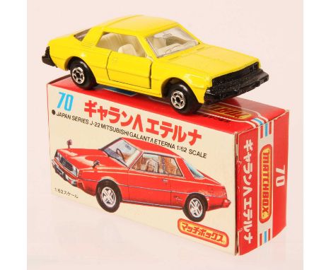 Matchbox Superfast Japan Series No.70/J-22 Mitsubishi Galant Eterna - lemon yellow body, clear windows, ivory interior, gloss