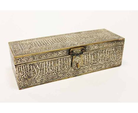 ISLAMIC CAIRO WARE MAMLUK REVIVAL SILVER QALAMDAN 
of rectangular form, the hinged lid lifting to reveal the interior fitted 