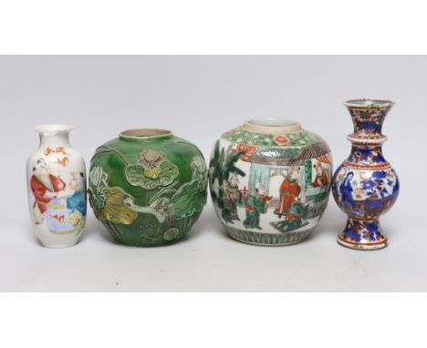 A Chinese famille verte jar, a colour glazed jar, a clobbered Kangxi vase and a Republic 'boys' vase, Kangxi vase 15cm high (