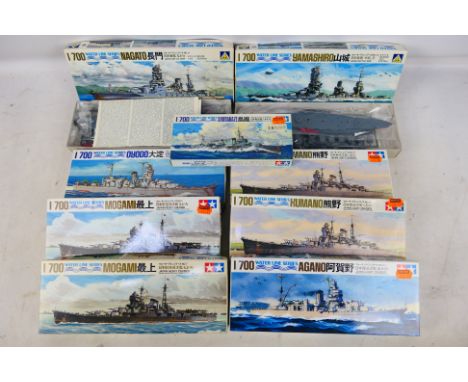 Tamiya - Aoshima - Fujimi - A fleet of nine boxed 'Japanese' themed 1:700 scale plastic model ship kits. Lot includes Aoshima