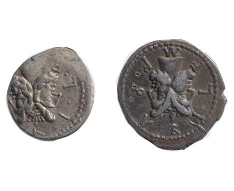 M. Furius L. F. Philus Silver Denariusc. 120 BCM FOVRI L F, laureate head of Janus / Roma standing left, holding spear and cr