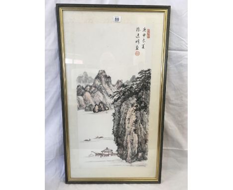 ORIENTAL COLOUR PRINT OF A MOUNTAINOUS RIVER LANDSCAPE, SIGNED &amp; STAMPED WITH RED SEALS AND WITH HAND COLOURING
