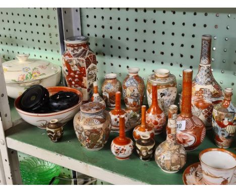 SHELF OF DECORATIVE ORIENTAL VASES, GINGER JARS, CUPS &amp; SAUCERS ETC