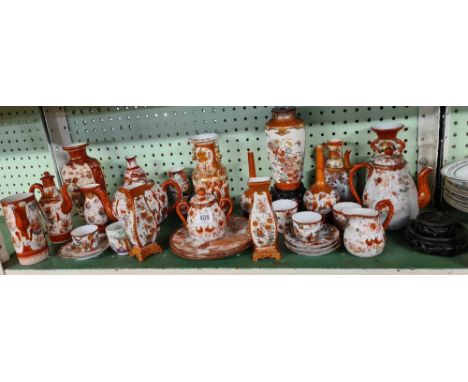 SHELF OF DECORATIVE ORIENTAL PORCELAIN &amp; POTTERY VASES,TEA POTS, CUPS &amp; SAUCERS ETC