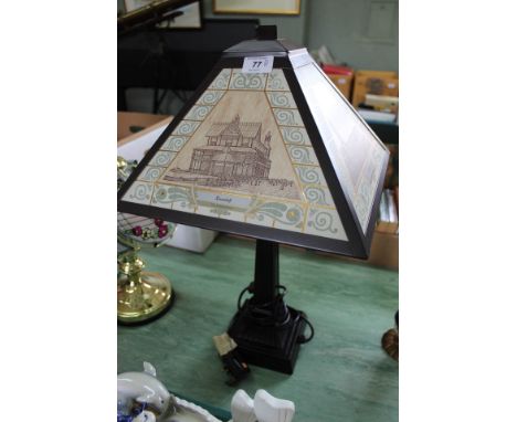 A table lamp with shade depicting Lowestoft buildings plus one other