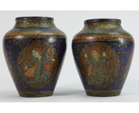 Pair of Persian Polychrome enamel on copper vases: With panels of male dignitaries, flora and birds (distressed), height 10cm