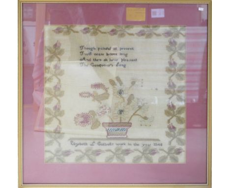 19th century framed Sampler dated 1848: Frame size 55 x 55cm
