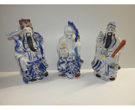Ceramic Japanese Ornaments 