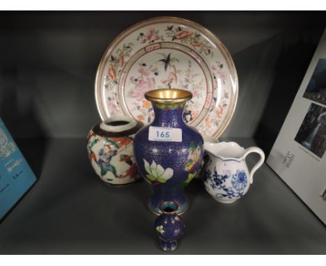 A selection of ceramics including cabinet plate by T Till & Son, and oriental style vase