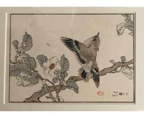 An Oriental print of a bird by Kono Barei, circa 1881