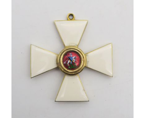 A Russian yellow metal and enamel Order of St. George medal
