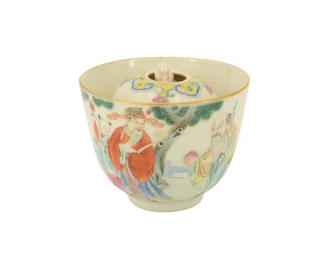 A Chinese trick cup, or Gong Dao Bei, of tapering form, famille rose decorated in depiction of scholars, the interior having 