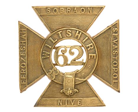 62nd (The Wiltshire) Regiment Foot Victorian glengarry badge c. 1874-81.  Good die-stamped brass Maltese cross, the arms with