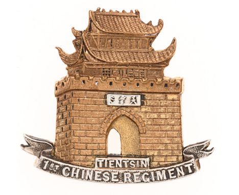 1st Chinese or Weihaiwei Regiment Officer's cap badge c. 1898-1906.  Good rare British made die-cast gilt representation of a