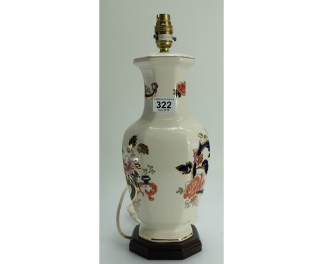 Masons Mandalay large lamp base (complied with PAT test)