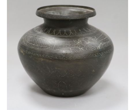 A Persian bronze vase, 19th century height 15cm