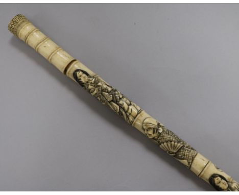 A Japanese section bone walking stick, Meiji period