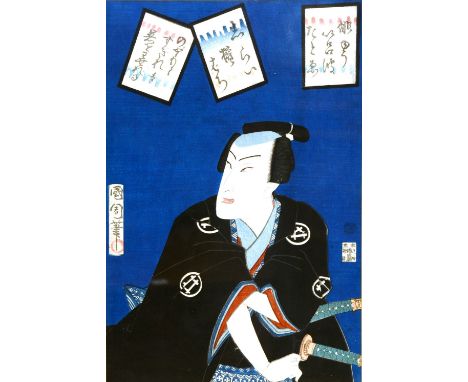 Kunichita (1836-1900)
'Comparison of Actors'
Japanese woodblock print, five panels containing character marks, published 1867