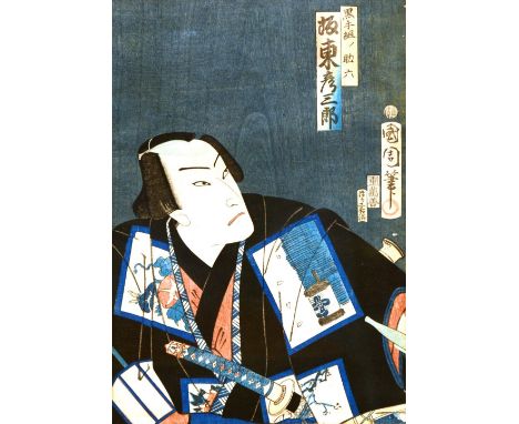 Kunichika (1836-1900)
'Actor Bando Hikosaboro'
Japanese woodblock print, character marks top right, 32.5 x 23cm