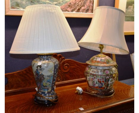 A modern Chinese famille rose table lamp with shade, 69cm high, together with another modern Chinese table lamp and shade (2)