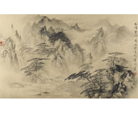 
	
		Cang Ming (20th century Chinese)
		Mountainous view
		Watercolour
		Signed and with chop seal mark
		39 x 64.5cm (15¼ x 