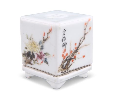 A CHINESE REPUBLICAN INCENSE BURNER, of square section, enamel painted with flowers and foliage. 5cm highCONDITION REPORTgood
