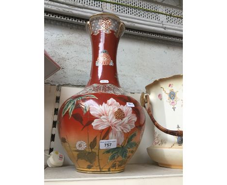 Large vintage Japanese vase  