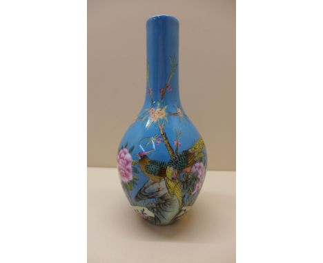 A Chinese Republic period vase decorated with pheasants and a poem, seal mark in blue to base - Height 23cm - good condition 