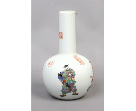 A Chinese bottle vase decorated in coloured enamels with figures and iron red seal marks, 31cm.   Condition Report. To be use