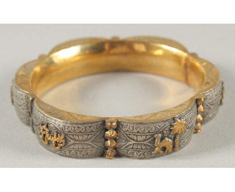 AN ORIENTAL BANGLE