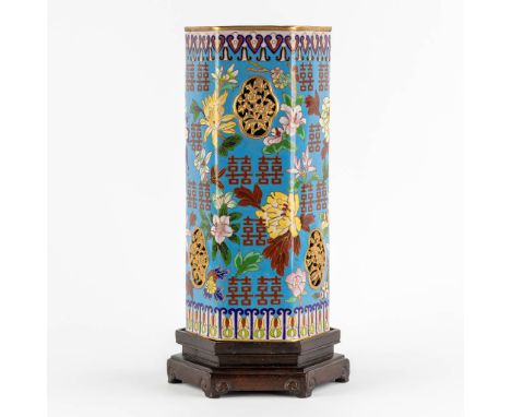 A Chinese hexagonal vase, Cloisonné bronze. Decorated with a double Xi and floral decor. 20th C.Dimensions: (H:34 x D:15 cm)