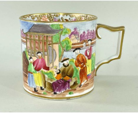 RARE SWANSEA PORCELAIN MUG circa 1815-1817, in the 'Mandarin' pattern of villagers and seated Mandarin in the famille-rose st