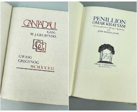 GWASG GREGYNOG / GREGYNOG PRESS two editions (1) 'Penillion Omar Khayyam', limited edition (60/310) 1978, translated from Per
