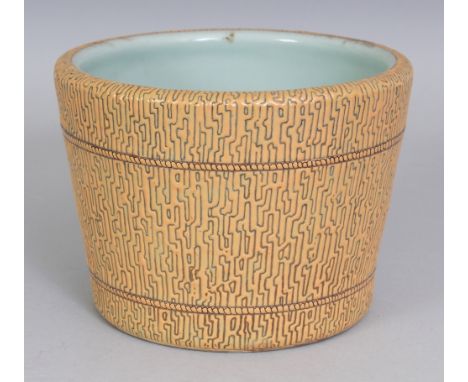 AN UNUSUAL CHINESE PORCELAIN JARDINIERE, of bucket form, the sides moulded in light brown glazed relief in imitation of grain