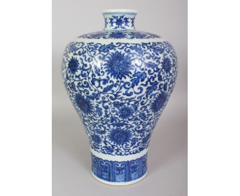 A LARGE CHINESE BLUE & WHITE MEIPING PORCELAIN VASE, decorated with a design of formal scrolling lotus between multiple forma