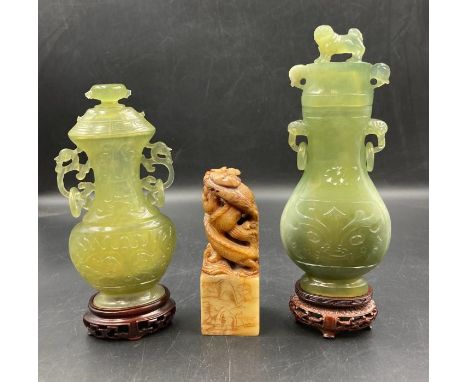 Two jade vases and a jade stamp