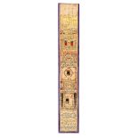 An illuminated Hajj Scroll presented to a woman named Fatemeh bint Abdullah Al-Hussaynieh