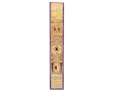 An illuminated Hajj Scroll presented to a woman named Fatemeh bint Abdullah Al-Hussaynieh, depicting Mecca and Medina, in Ara