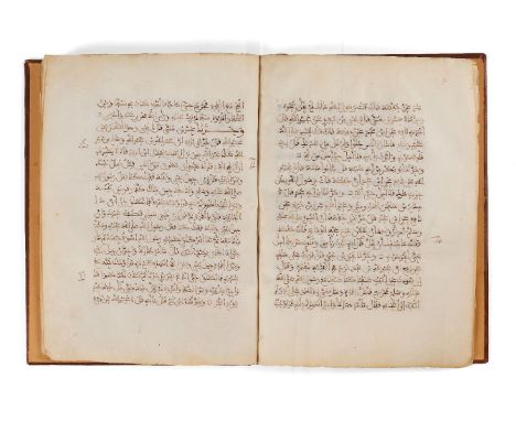 ƟAbu Bakr ibn al-Arabi, work of Maliki Fiqh, possibly his commentary on Tirmidh's Hadith Collection 'Aridhat al-Ahwazi', in A