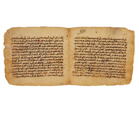 Bifolium from an Abbasid Qur'an, in Arabic, decorated manuscript on parchment [Near East (possibly Levant regions), tenth cen