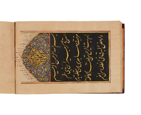 ƟA Decoupé book of Shi'ite Du'a, in Arabic, illuminated manuscript on paper [probably Northern India, dated Rajab 1293 AH (18