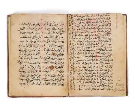 ƟNazm Al-Jawahra al-Sheikh Ibrahim al-Qani (a Treatise of Religious Doctrines in Poetic form), in Arabic, decorated manuscrip