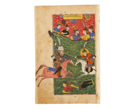 Rustam Fighting Afrasiyab, with soldiers watching on from the hillside, leaf from a Shahnameh, in Ottoman Turkish, illuminate