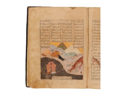 ƟNur ad-Din Abd'ul Rahman Jami, Haft Awrang, comprising 4 parts only, in Farsi, illuminated manuscript on paper [Timurid Pers
