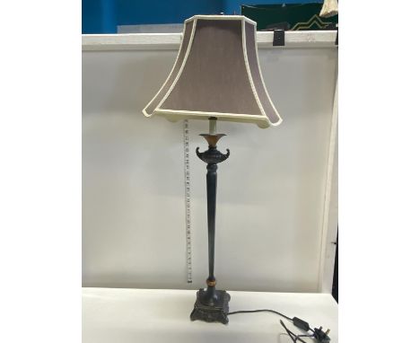 A heavy metal table lamp and shade with ornate base overall height 104cm, shipping unavailable 